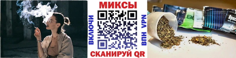 Бутират BDO 33%  Купить где  Джанкой 