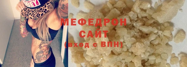 марки lsd Беломорск