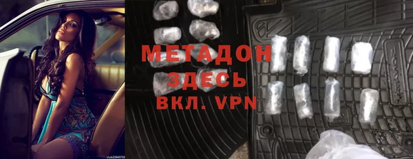 ешки Белокуриха
