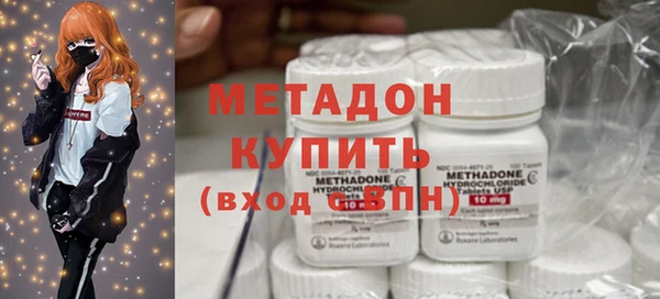 дмт Белоозёрский