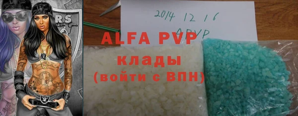 дмт Белоозёрский