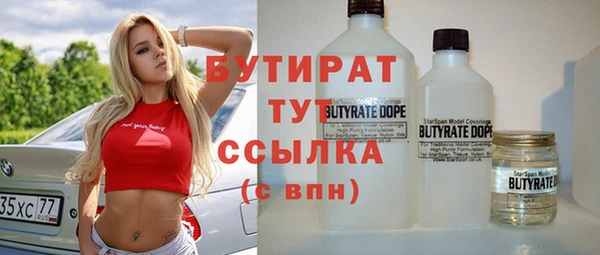 дмт Белоозёрский