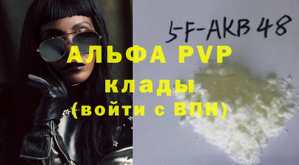 дмт Белоозёрский