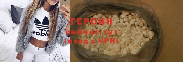 ешки Белокуриха