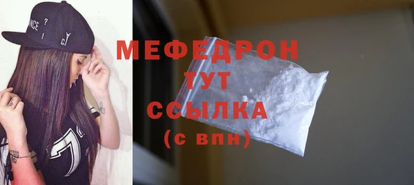 дмт Белоозёрский