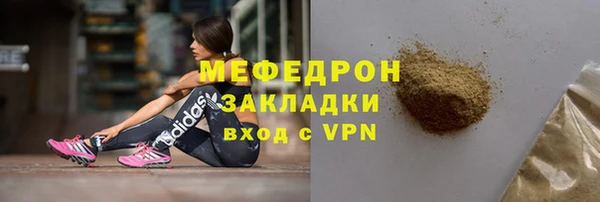 дмт Белоозёрский