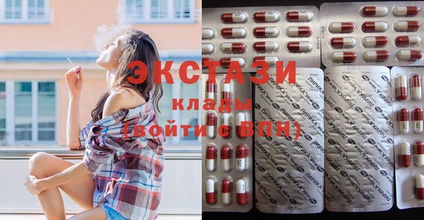 дмт Белоозёрский