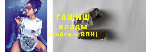 марки lsd Беломорск