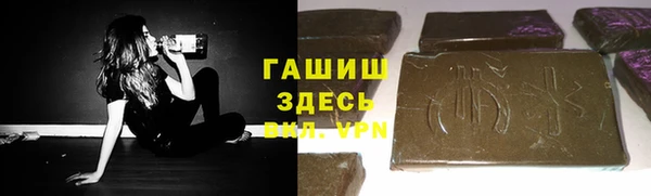 марки lsd Беломорск