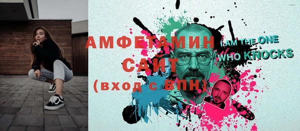 дмт Белоозёрский