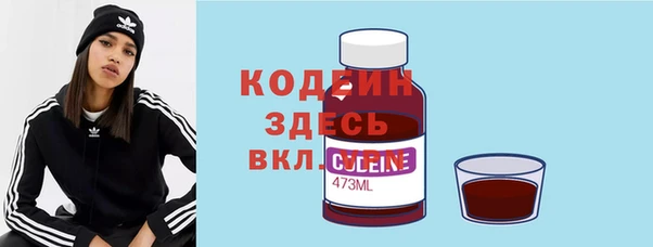 марки lsd Беломорск