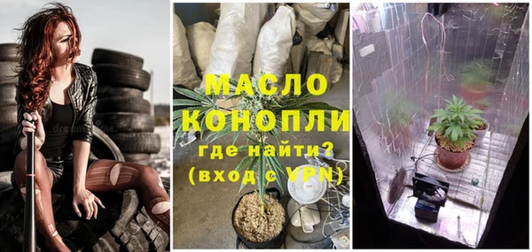 дмт Белоозёрский