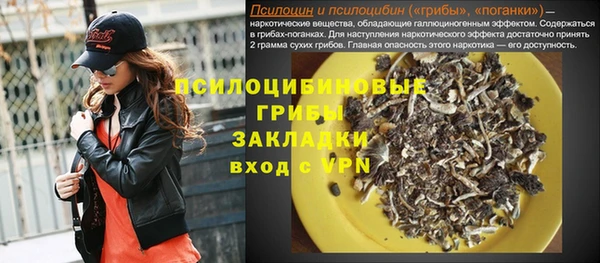 дмт Белоозёрский