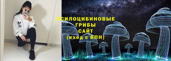 марки lsd Беломорск