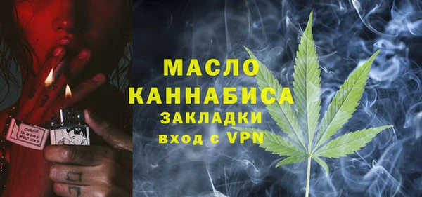 ешки Белокуриха