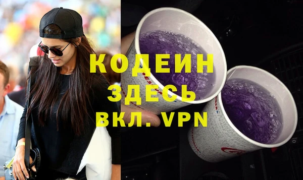 ешки Белокуриха