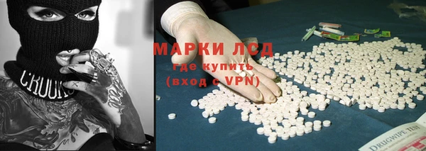 дмт Белоозёрский
