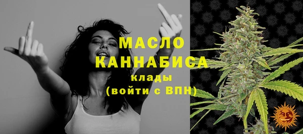 ешки Белокуриха