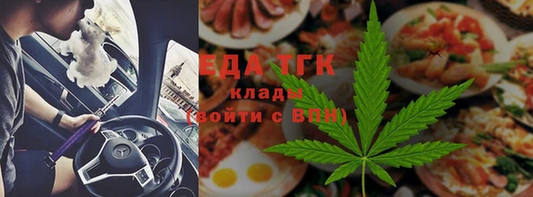 дмт Белоозёрский