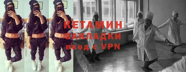 ешки Белокуриха