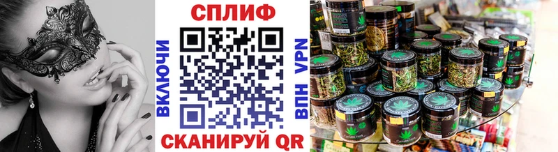 Купить закладки  Джанкой  Бошки марихуана ГИДРОПОН 